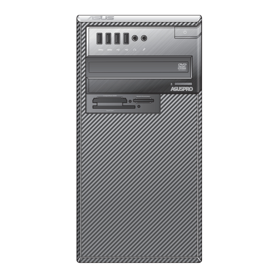 Asus D415MT Benutzerhandbuch