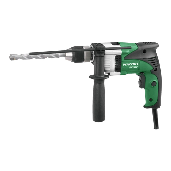 HIKOKI DV 16V Bedienungsanleitung
