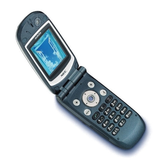 NEC e606 Handbuch