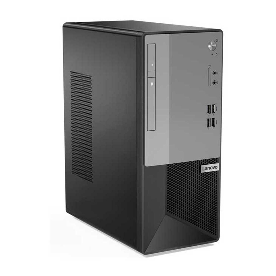 Lenovo V50t Gen 2 Benutzerhandbuch