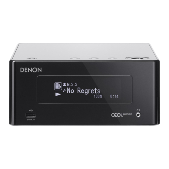 Denon DRA-N4 Bedienungsanleitung