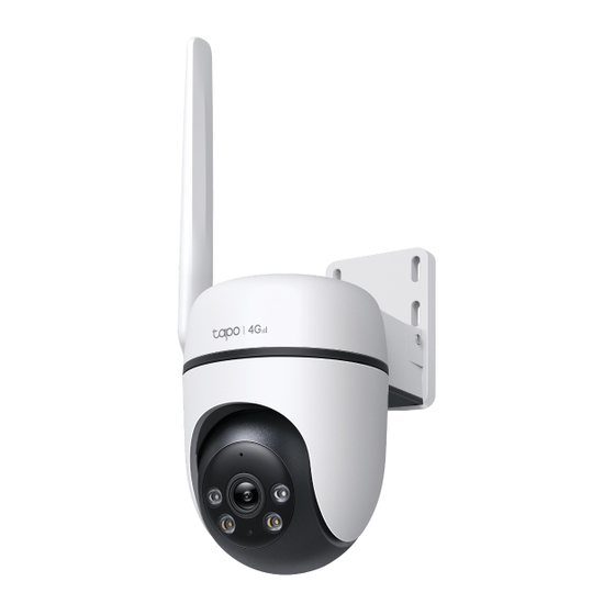 TP-Link tapo C501GW Schnellstartanleitung