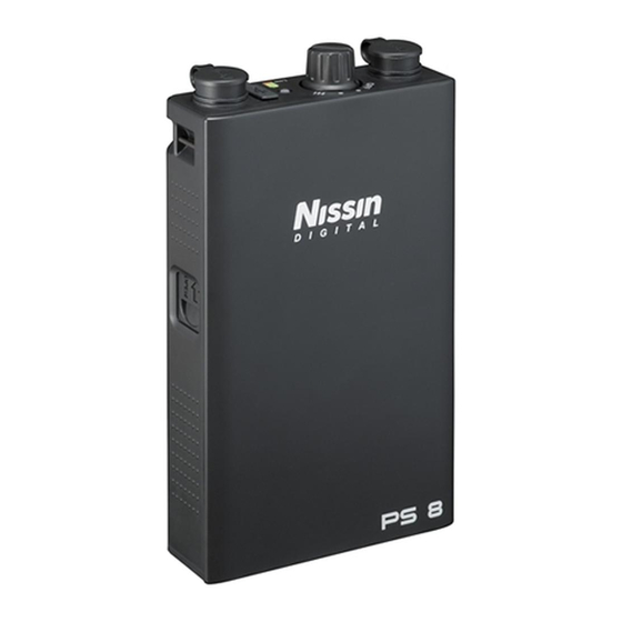 Nissin Power Pack PS 8 Bedienungsanleitung