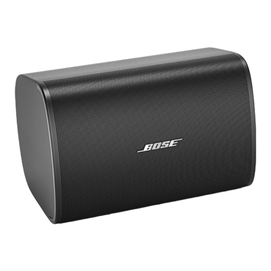 Bose Professional DesignMax DM3SE Installationsanleitung