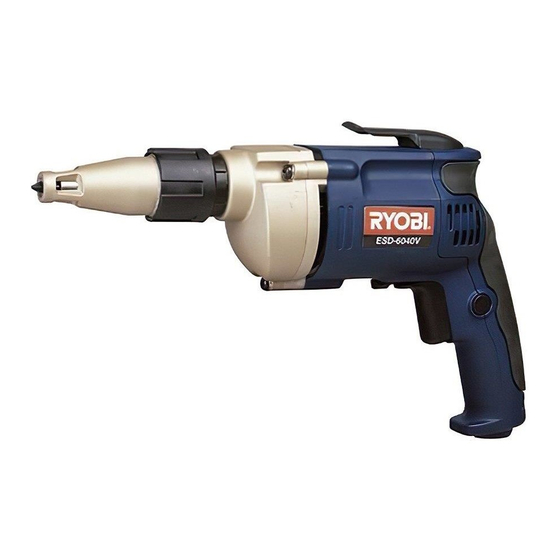 Ryobi ESD-6025V Bedienungsanleitung