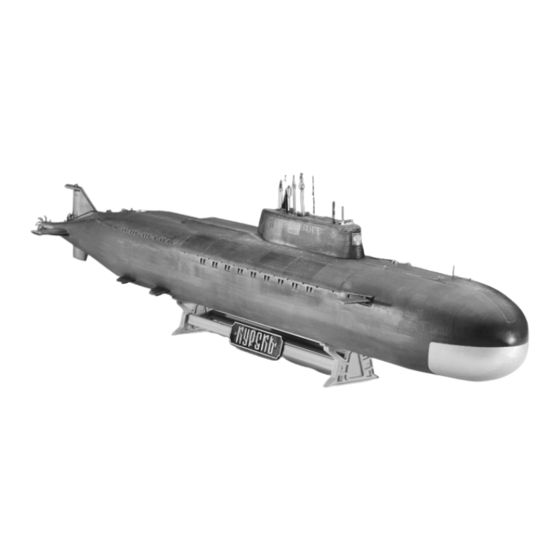 REVELL OSCAR-II class submarine K-141 KURSK Bedienungsanleitung