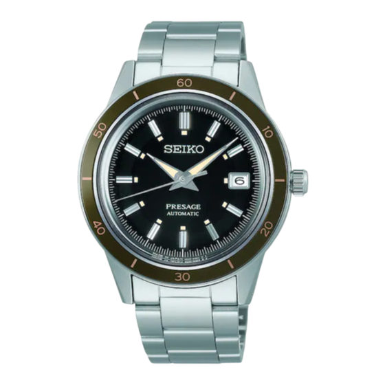 Seiko 7B26 Bedienungsanleitung