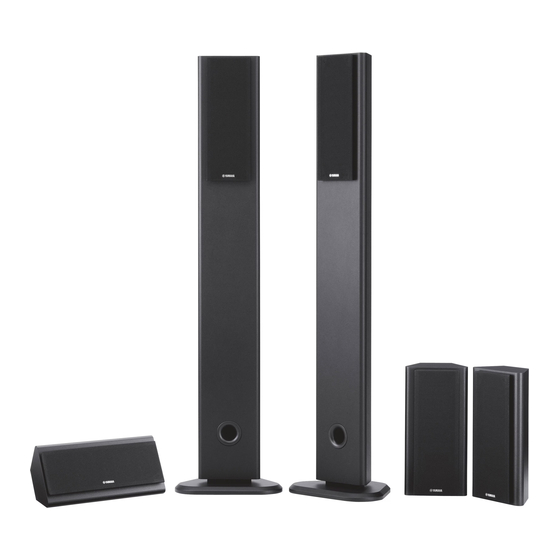Yamaha NS-PA120 Bedienungsanleitung