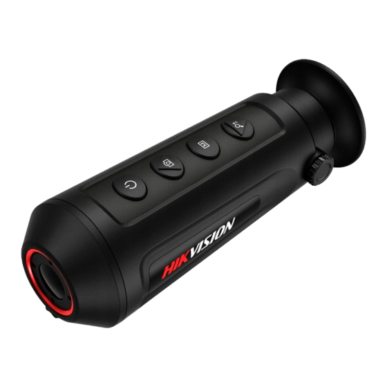 HIKMICRO HM-TS03-15XF/W-L15 Schnellstartanleitung