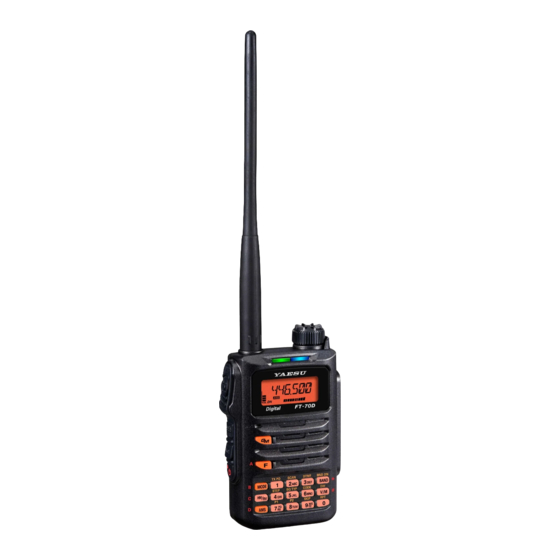 Yaesu FT-70De Handbuch