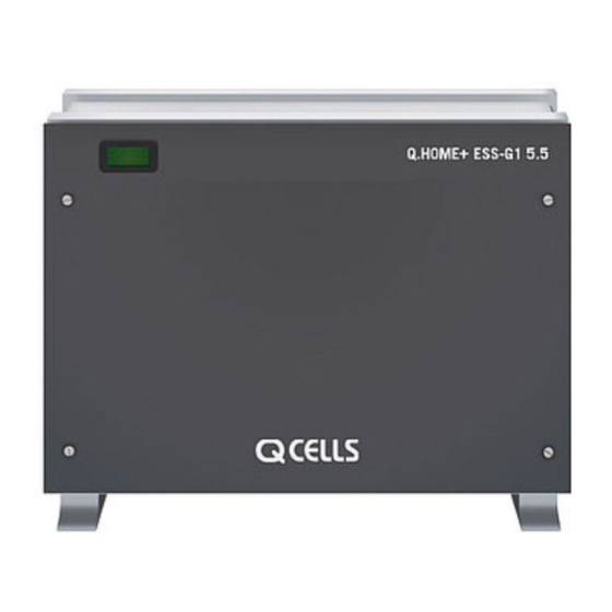Q.Cells Q.HOME+ ESS-G1 5.5 Benutzerhandbuch
