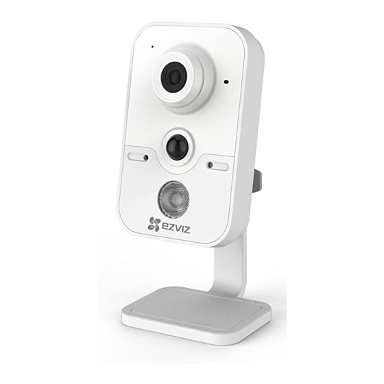 Ezviz C2 cube Schnellstartanleitung
