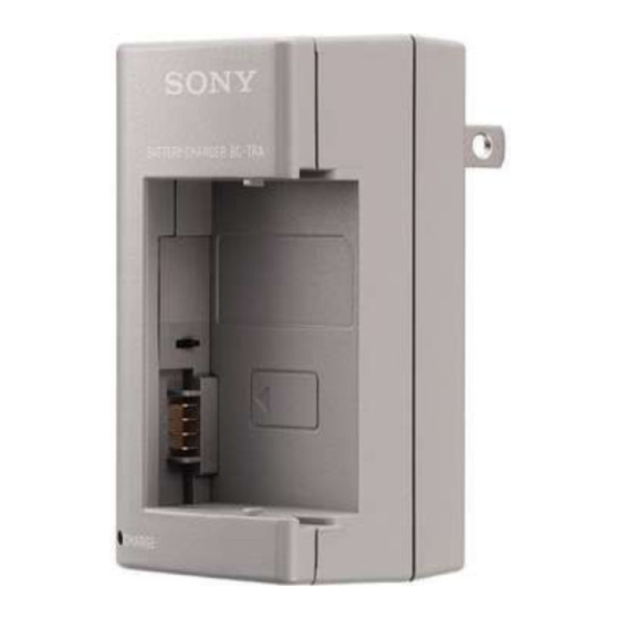 Sony BC-TRA Handbücher