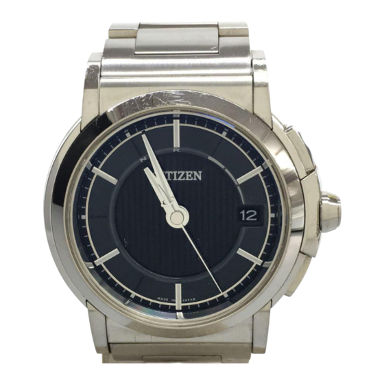 Citizen H11A Kurze Anweisungen