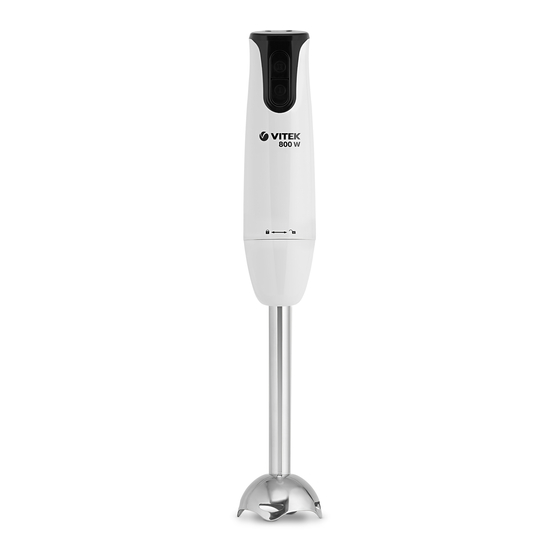Vitek VT-3428 W Betriebsanweisung
