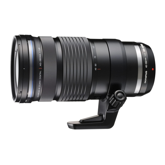 Olympus ED 40-150mm f2.8 PRO Bedienungsanleitung