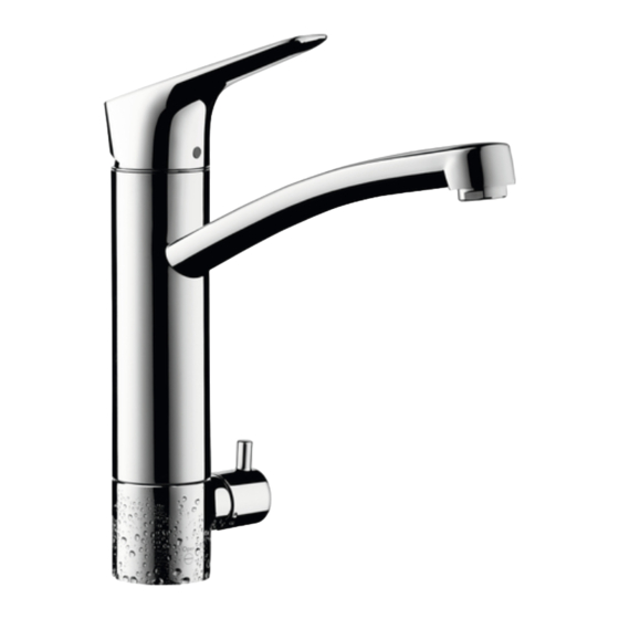 HANSGROHE MyCube M 13819000 Gebrauchsanleitung, Montageanleitung