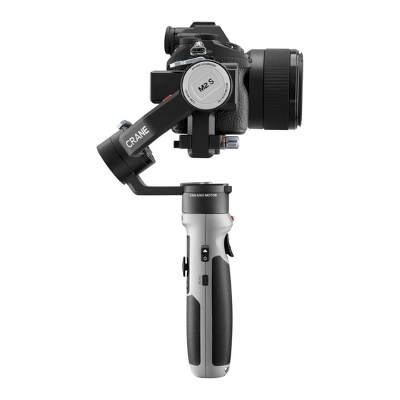 Zhiyun CRANE M2 S Bedienungsanleitung