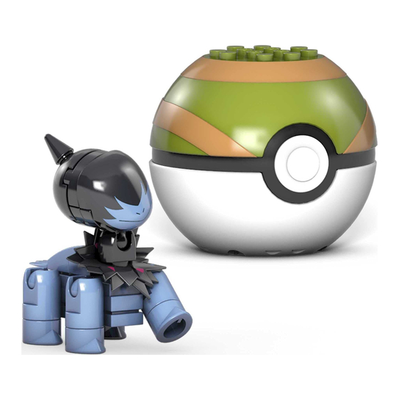 Mega Construx Pokemon DEINO SOLOCHI GMD24 Montageanleitung