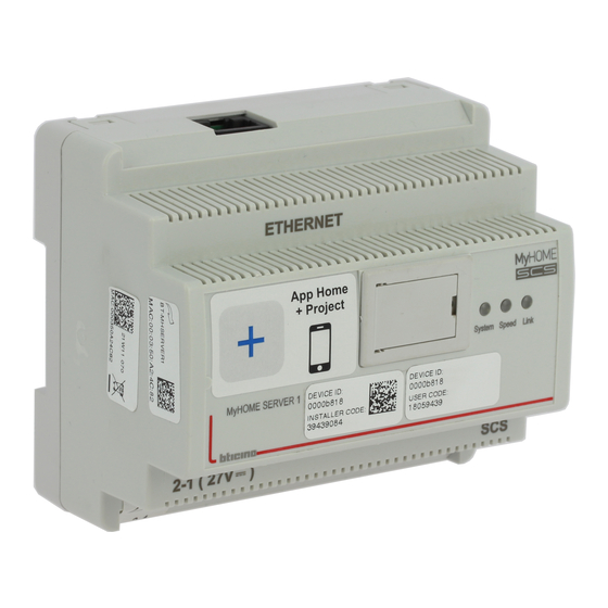 LEGRAND bticino MyHOMEServer1 Gebrauchsanweisungen