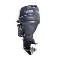 Yamaha F80A Betriebsanleitung