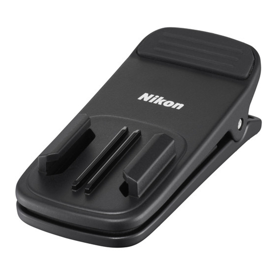 Nikon AA-10 Benutzerhandbuch