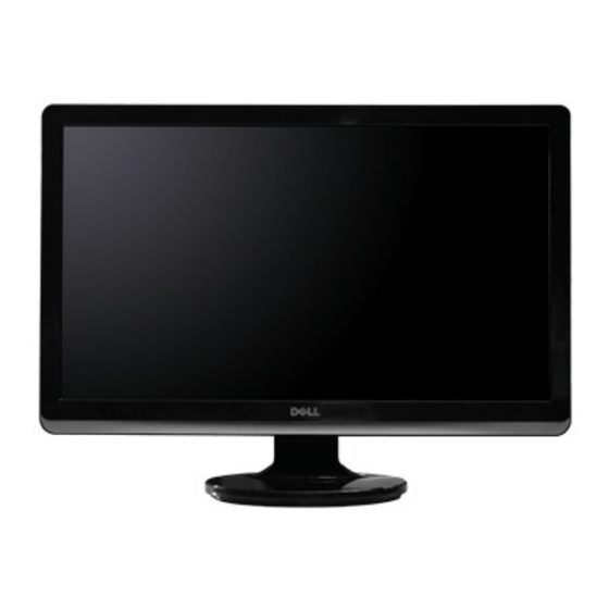 Dell SR2320L Benutzerhandbuch