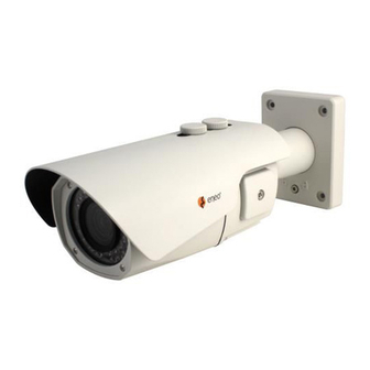 Eneo PXB-2080MIR D Schnellstartanleitung