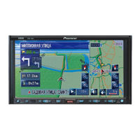 Pioneer AVIC-HD3 Handbuch