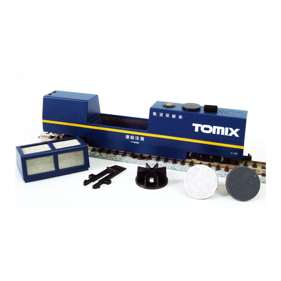 Tomix 6421 Betriebsanleitung