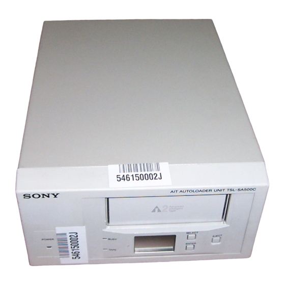 Sony TSL-SA500C Bedienungsanleitung