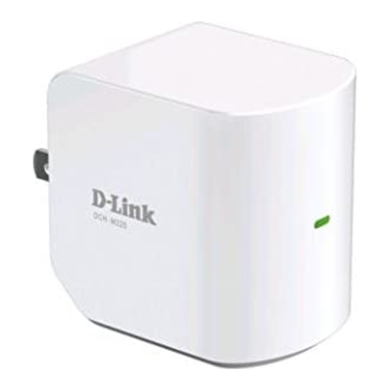 D-Link DCH-M225 Handbücher