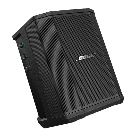Bose S1 Pro Bedienungsanleitung