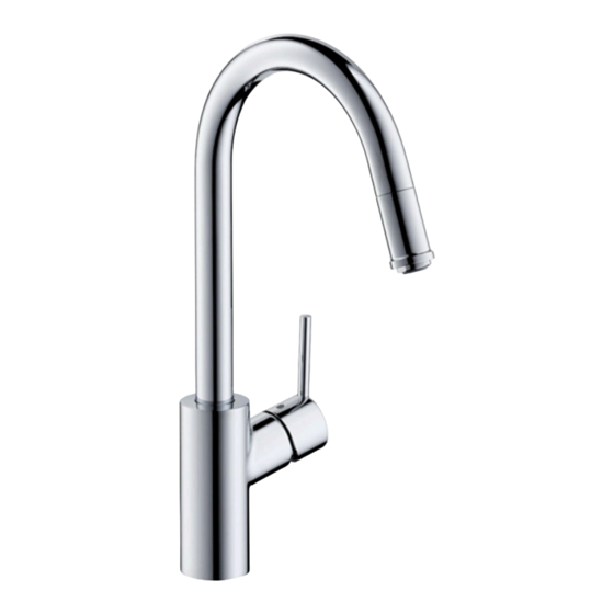 HANSGROHE M5216-H220 73863000 Gebrauchsanleitung, Montageanleitung