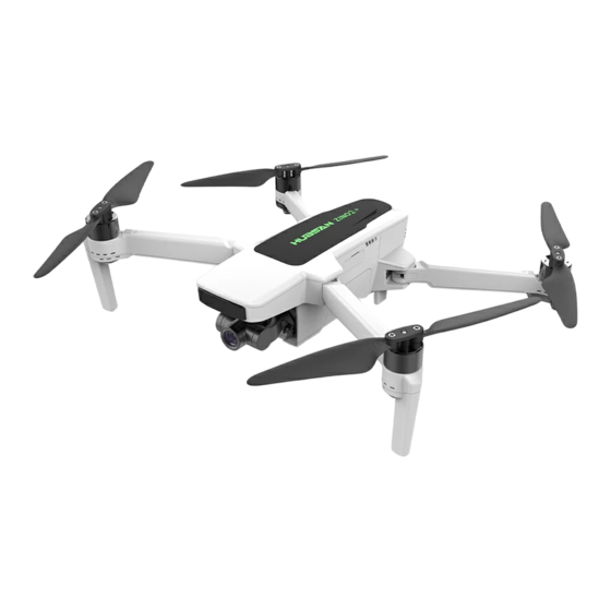 Hubsan Zino2+ Benutzerhandbuch