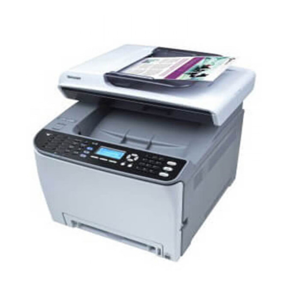 Sharp DX-C200 Kurzanleitung