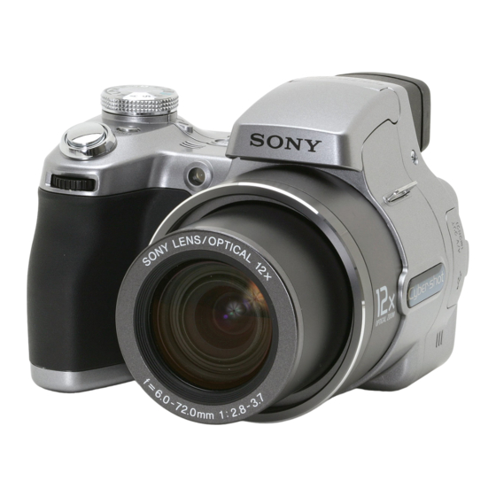 Sony Cyber-shot DSC-H1 Bedienungsanleitung