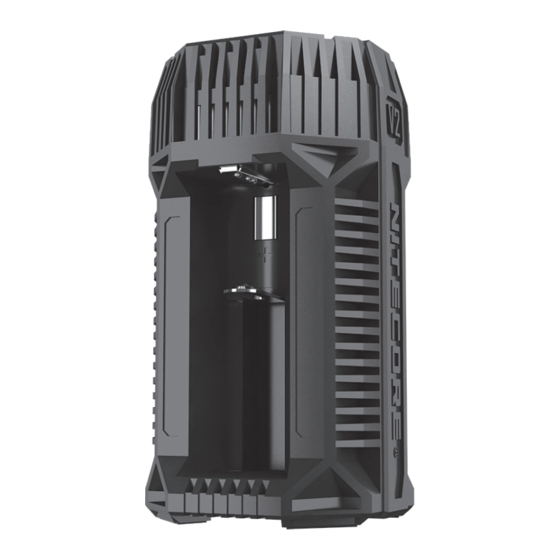NITECORE V2 Benutzerhandbuch