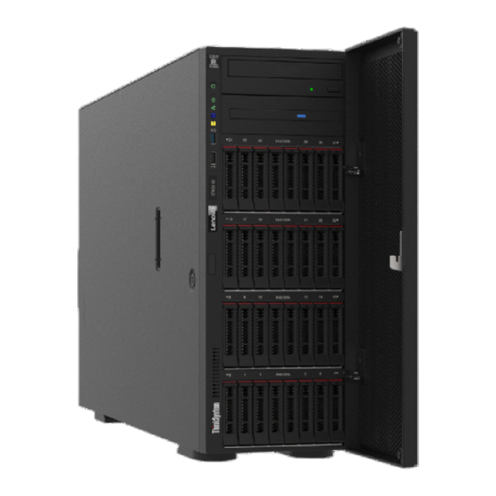 Lenovo ThinkSystem ST650 V2 Konfigurationsanleitung
