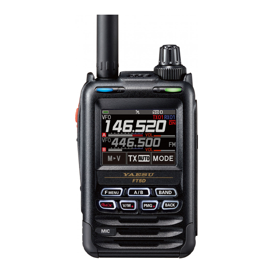 Yaesu FT5DE Anleitung