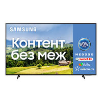 Samsung UHD TV Bedienungsanleitung