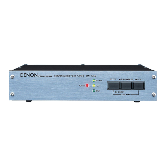 Denon DN-V755 Betriebsanleitung