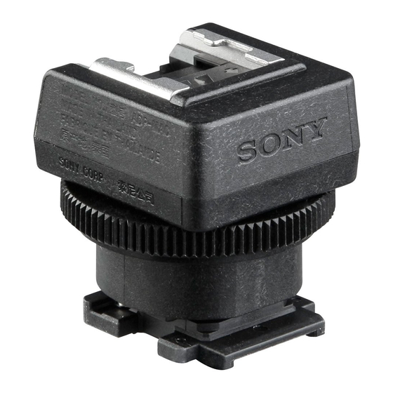Sony ADP-MAC Bedienungsanleitung