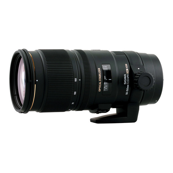 Sigma APO50-150mm f2.8 EX DC OS HSM Bedienungsanleitung