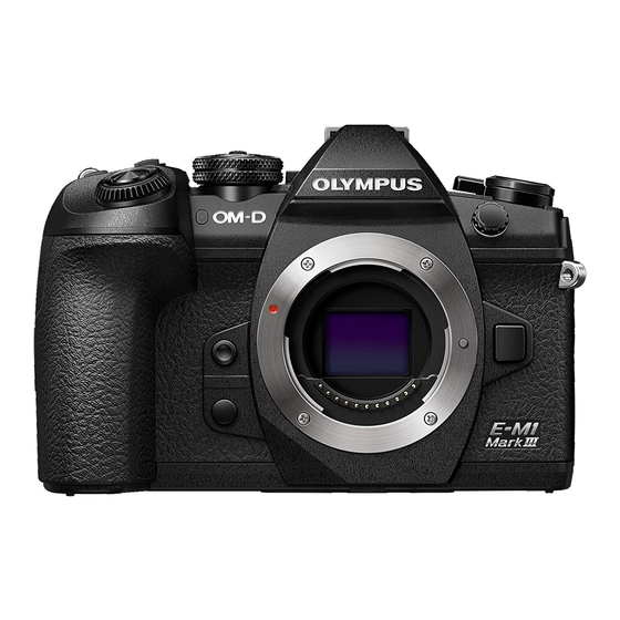 Olympus E-M1 MarkII Bedienungsanleitung