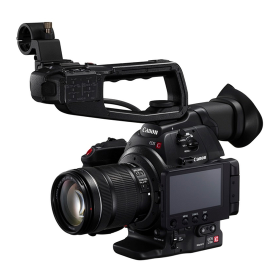 Canon EOS C100 MkII Schnellstartanleitung