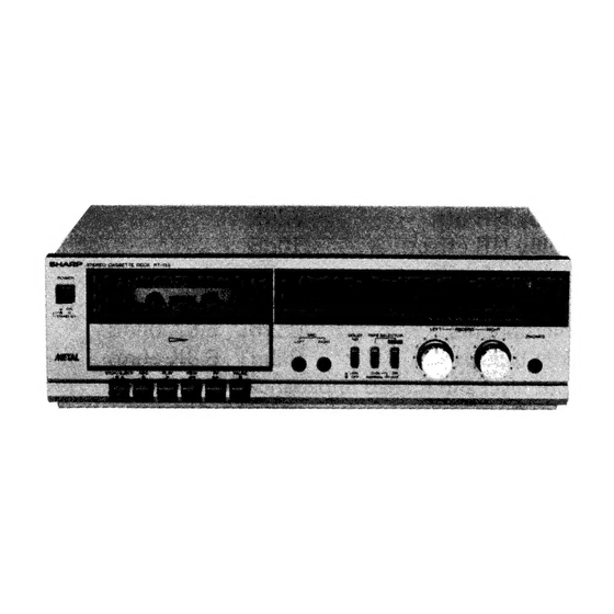 Sharp RT-155H Serviceanleitung