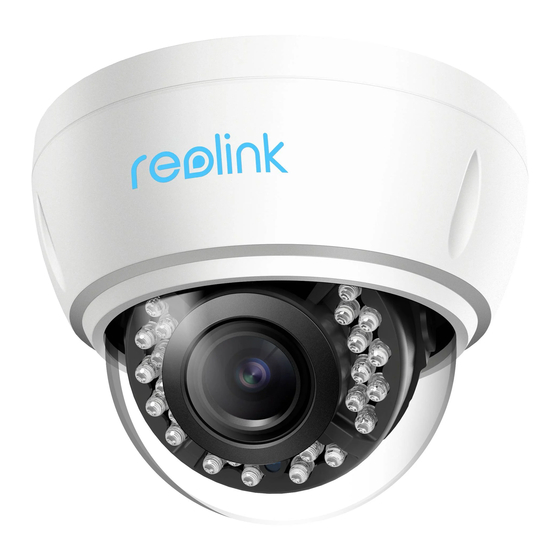 Reolink RLC-842A Bedienungsanleitung