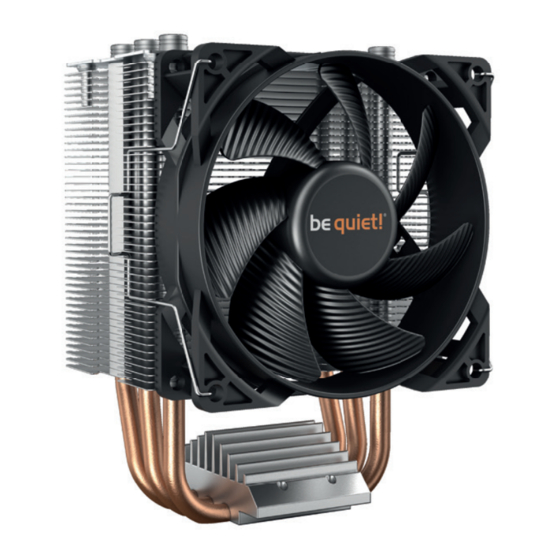 BE QUIET! PURE ROCK SLIM 2 Anleitung