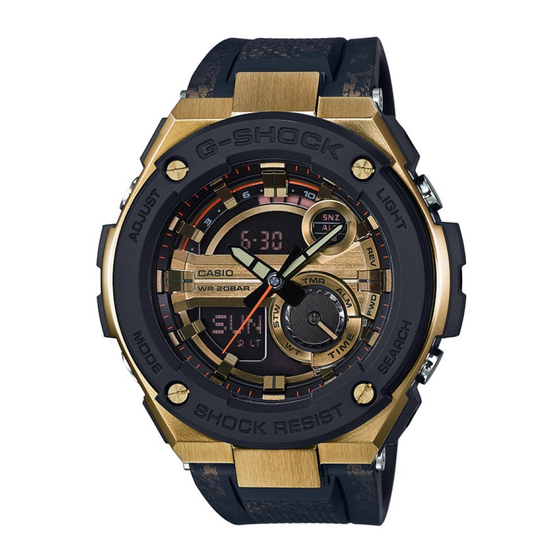 Casio 5475 Bedienungsanleitung
